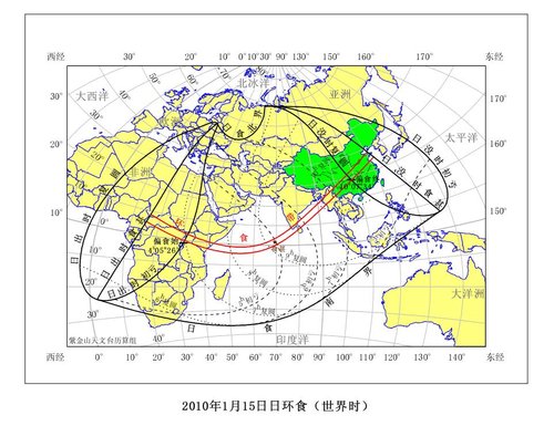 中国在云南中部、四川南部、贵州北部、重庆大部、陕西极东南部、湖南极西北部、湖北大部、河南大部、安徽北部、江苏北部、山东大部可以看到环食，其他地区（除黑龙江极东北端）均可看到偏食 图片来源于紫金山天文台